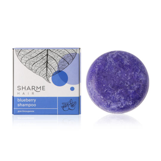 Натуральный твердый шампунь Sharme Hair Blueberry с ароматом черники для блондинок