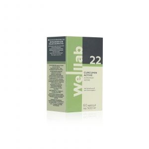 БАД с куркумином Welllab CURCUMIN ACTIVE, 60 капсул